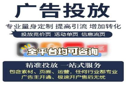 知乎信息流案例：如何吸引精准用户
